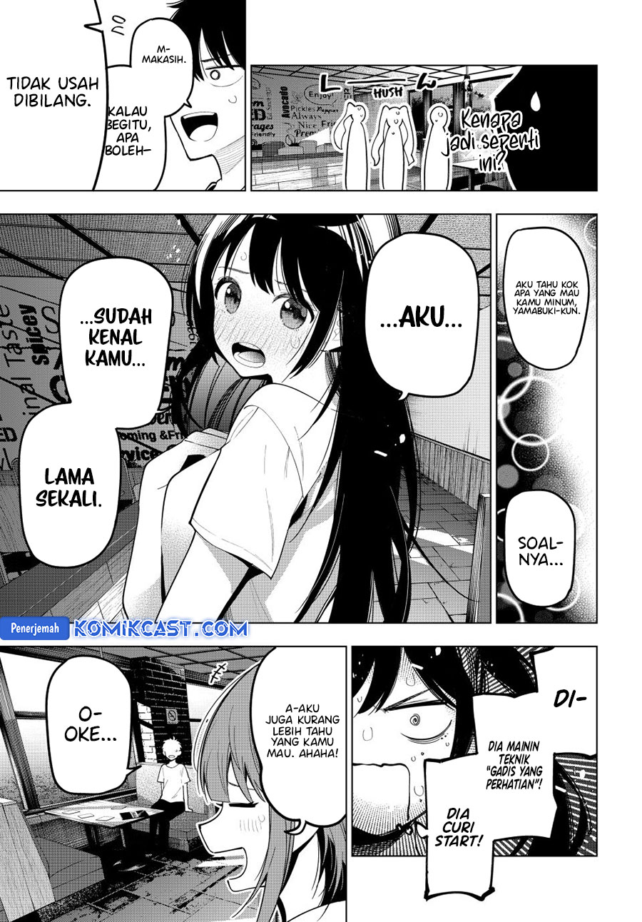 Mayonaka Heart Tune Chapter 75 Gambar 13