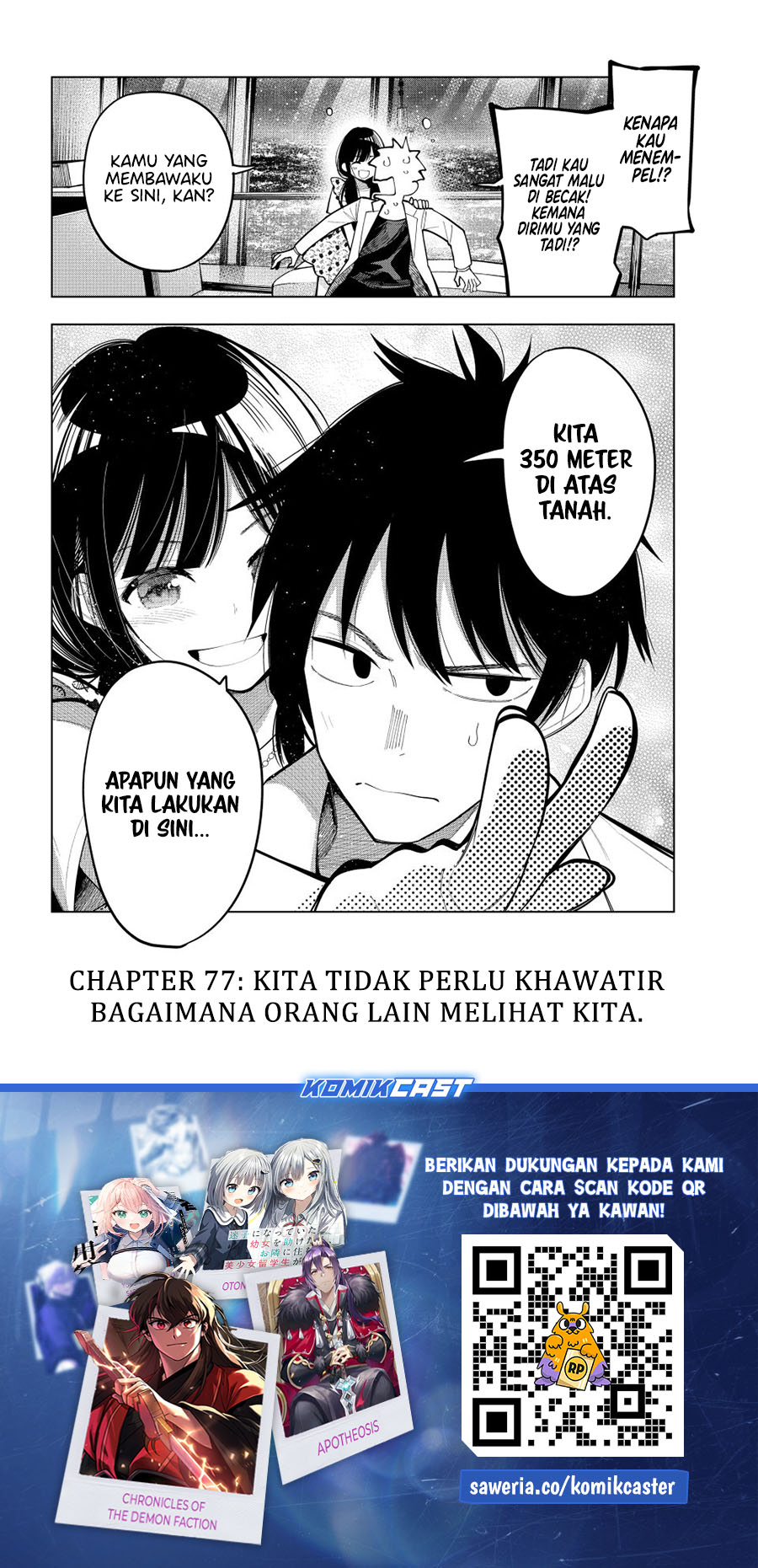 Mayonaka Heart Tune Chapter 77 Gambar 19
