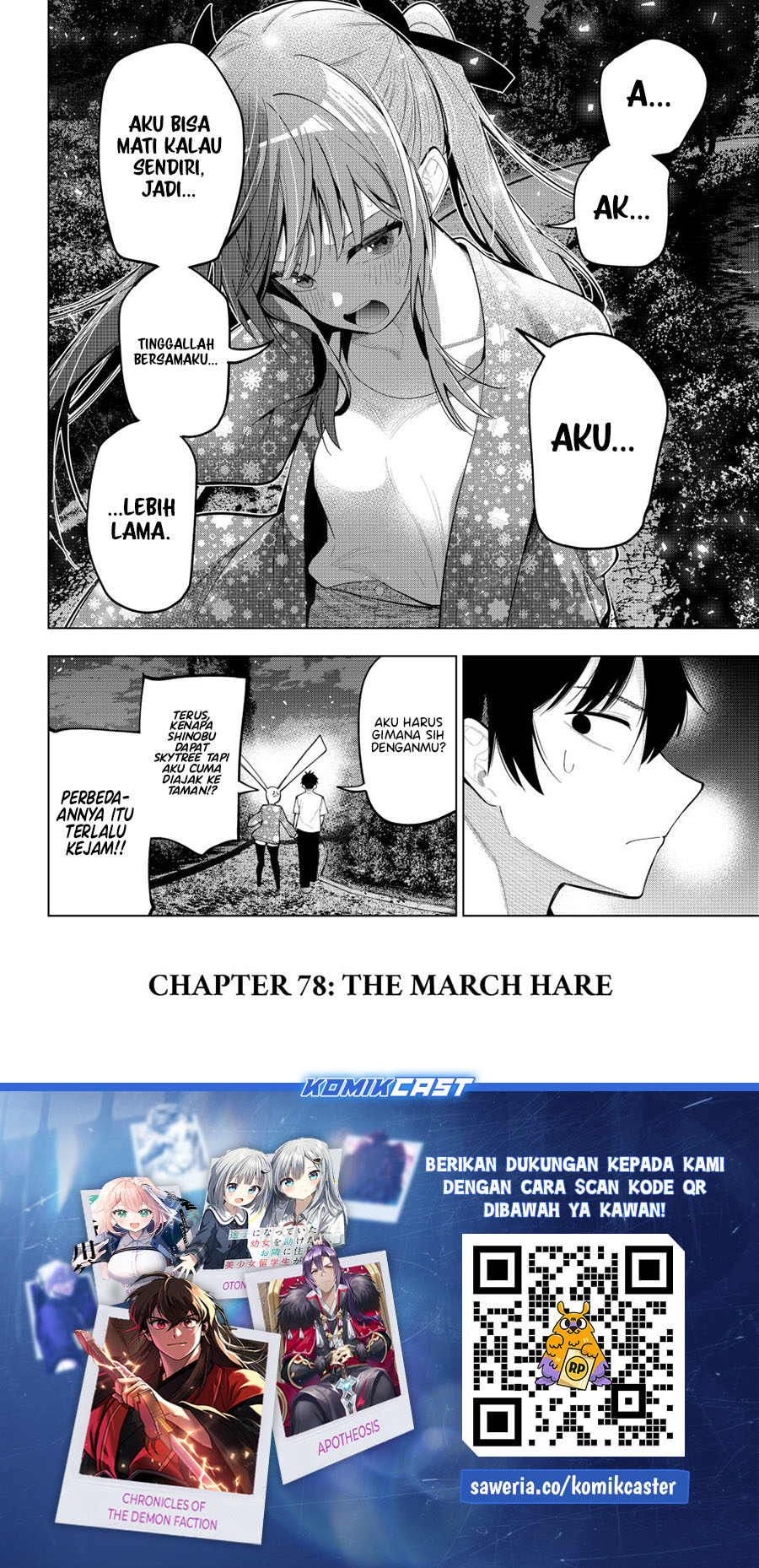 Mayonaka Heart Tune Chapter 78 Gambar 20