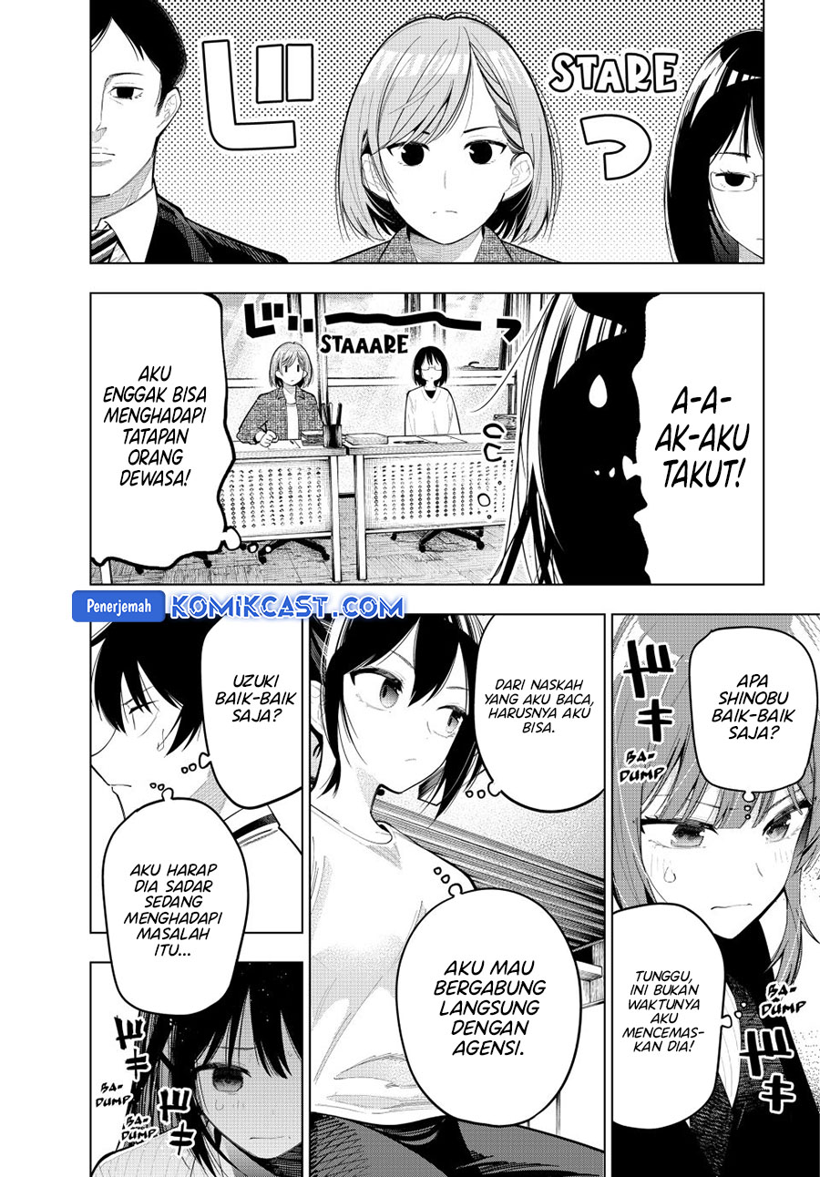 Mayonaka Heart Tune Chapter 79 Gambar 3