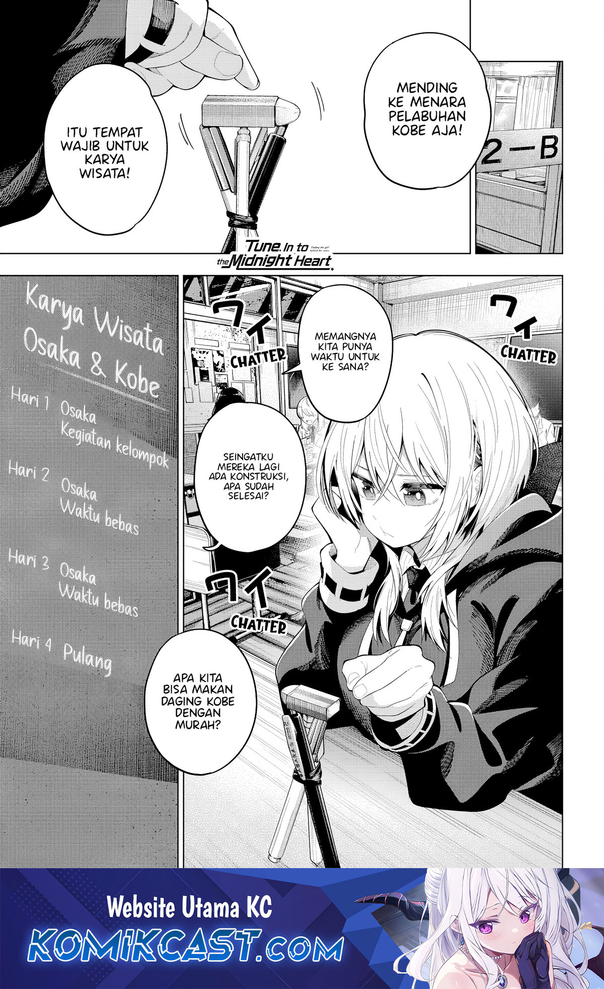 Komik Mayonaka Heart Tune Chapter 80 gambar nomor 1