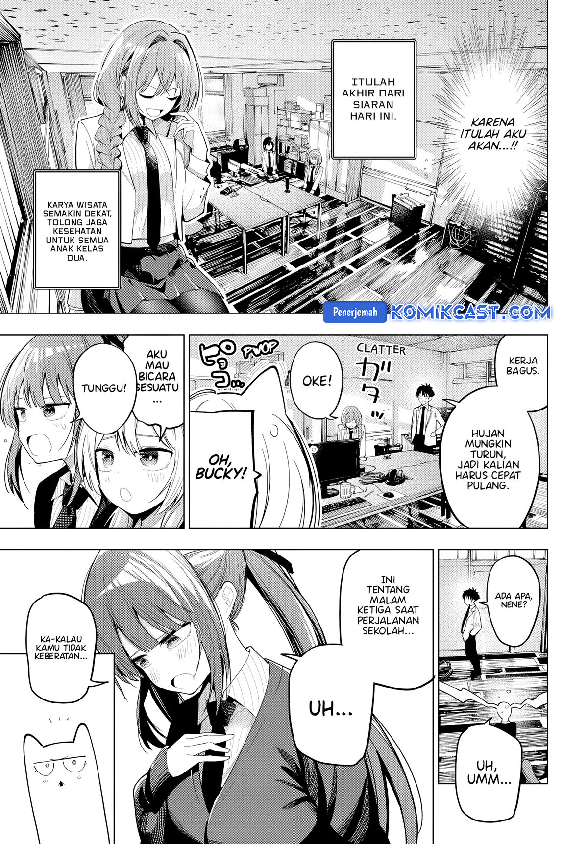 Mayonaka Heart Tune Chapter 80 Gambar 13