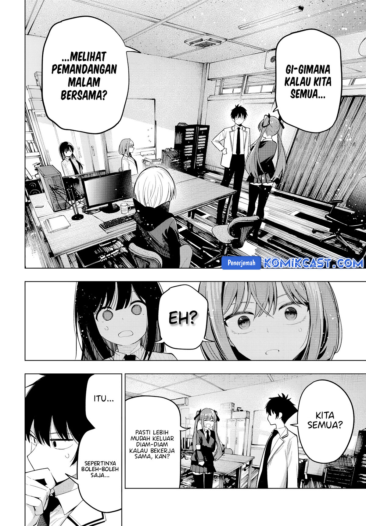 Mayonaka Heart Tune Chapter 80 Gambar 14