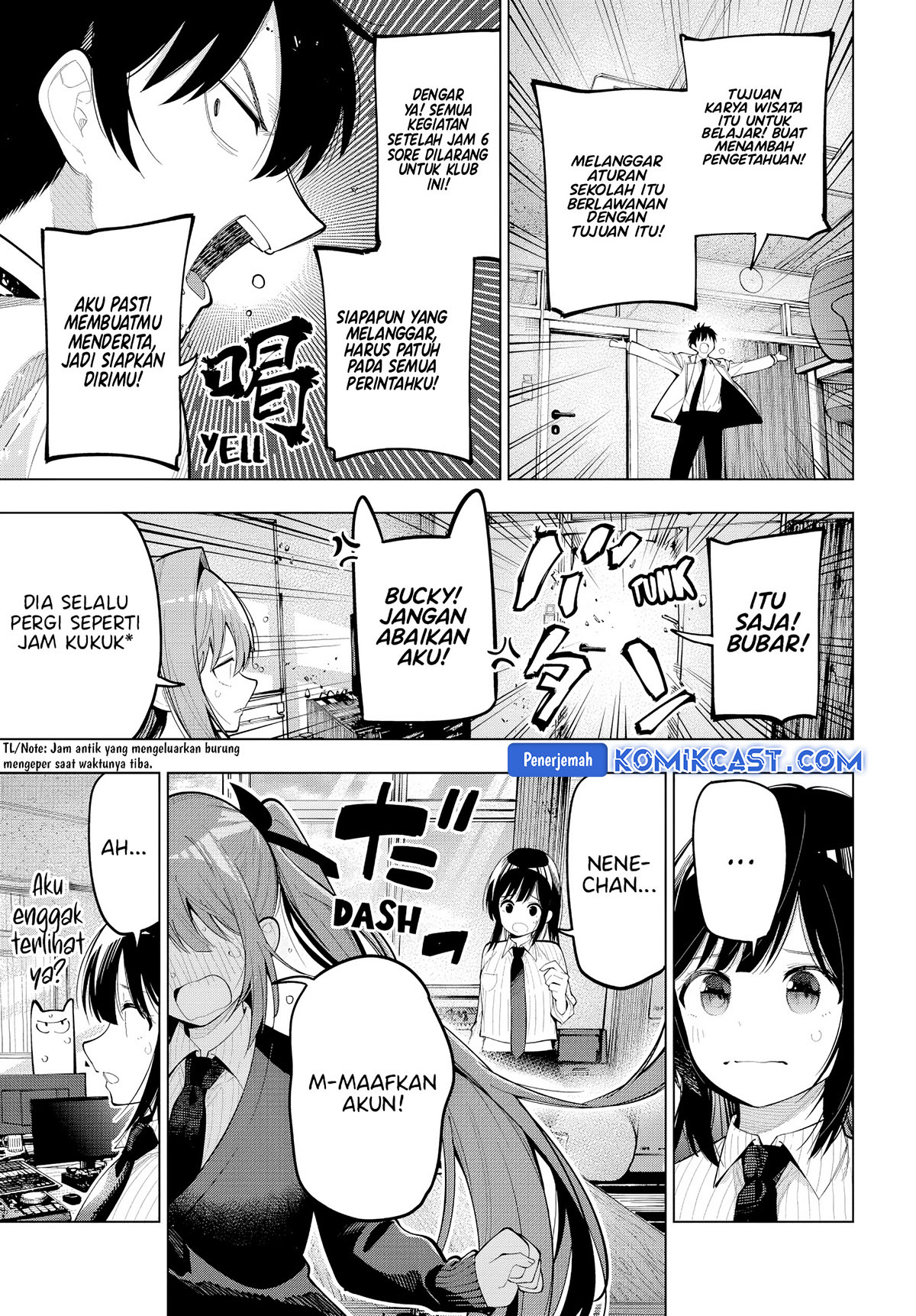 Mayonaka Heart Tune Chapter 80 Gambar 17