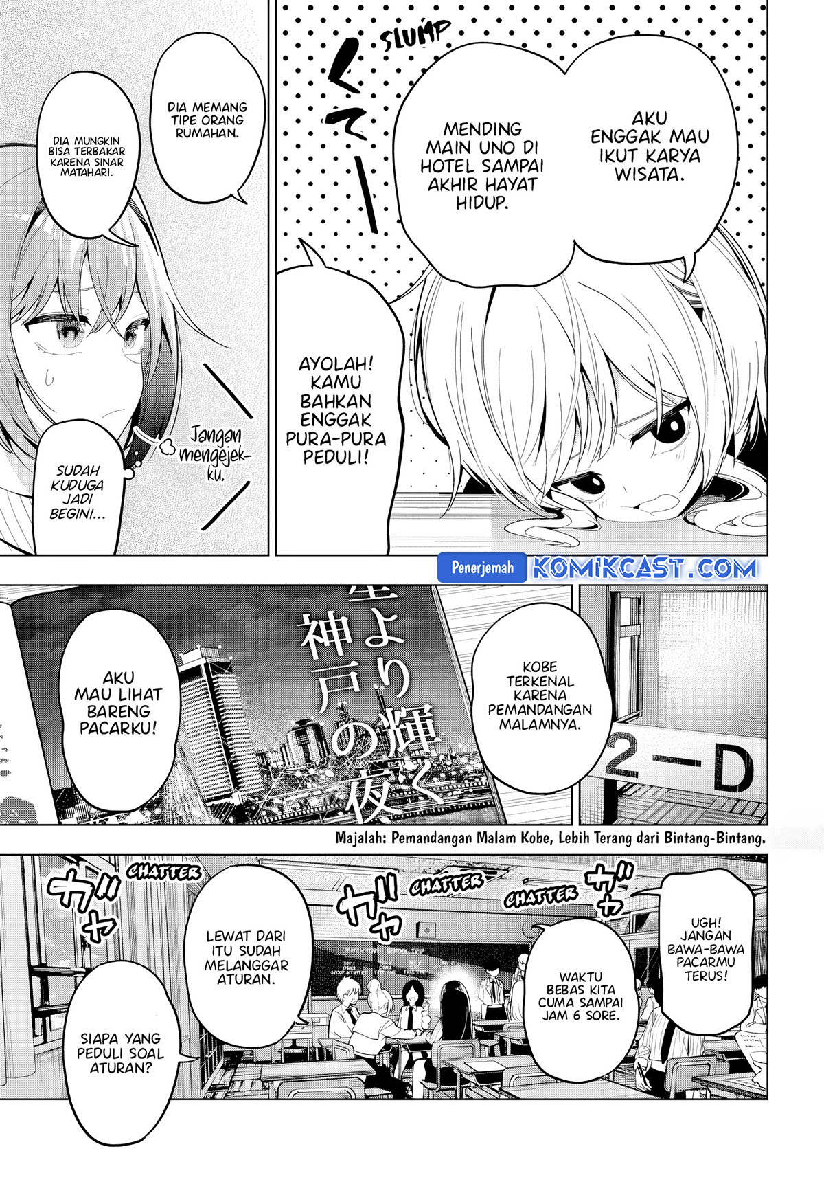 Mayonaka Heart Tune Chapter 80 Gambar 3