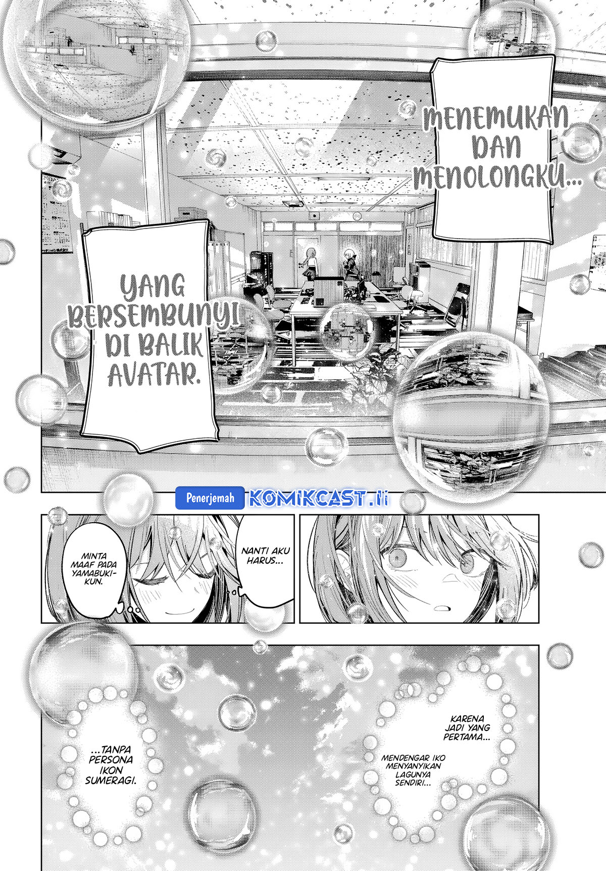 Mayonaka Heart Tune Chapter 81 Gambar 16