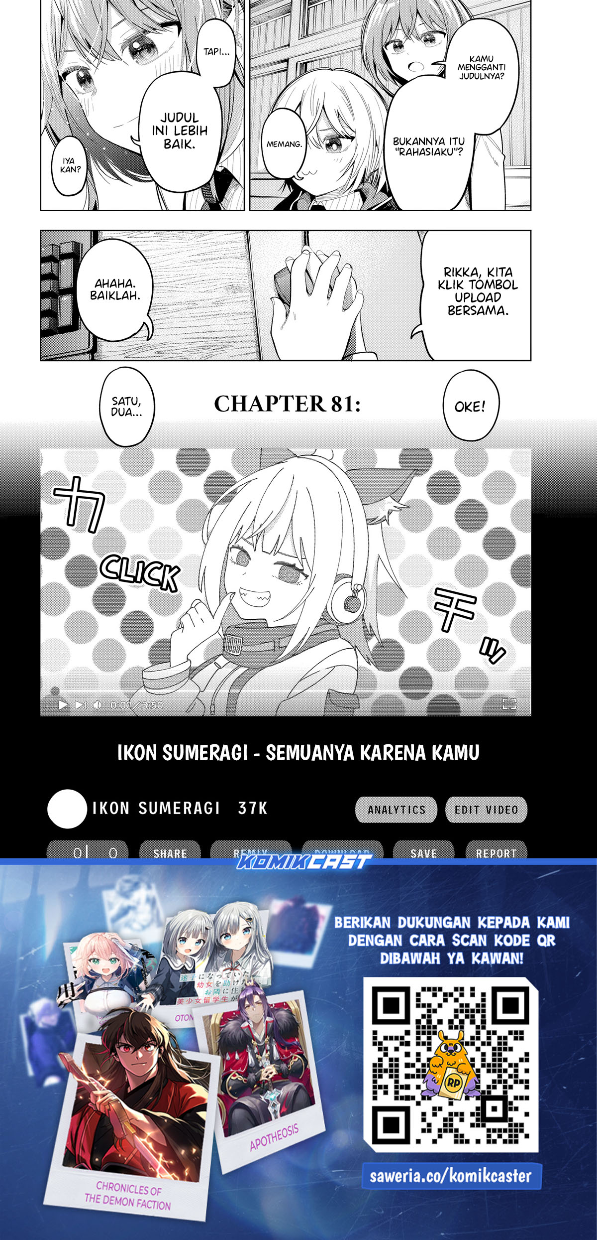 Mayonaka Heart Tune Chapter 81 Gambar 20