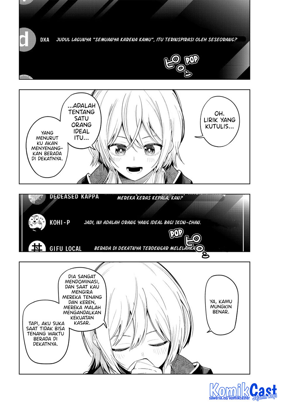 Mayonaka Heart Tune Chapter 83 Gambar 16