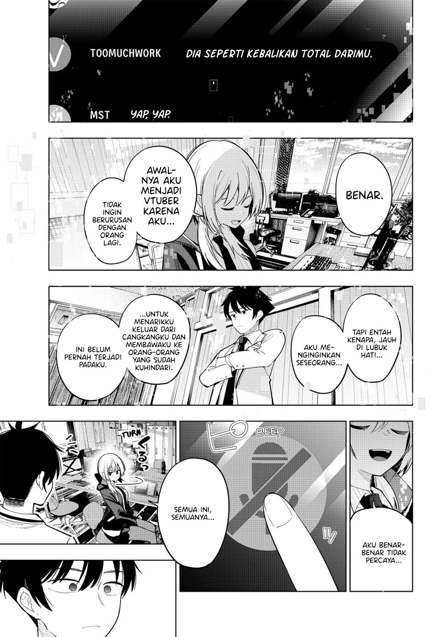 Mayonaka Heart Tune Chapter 83 Gambar 17