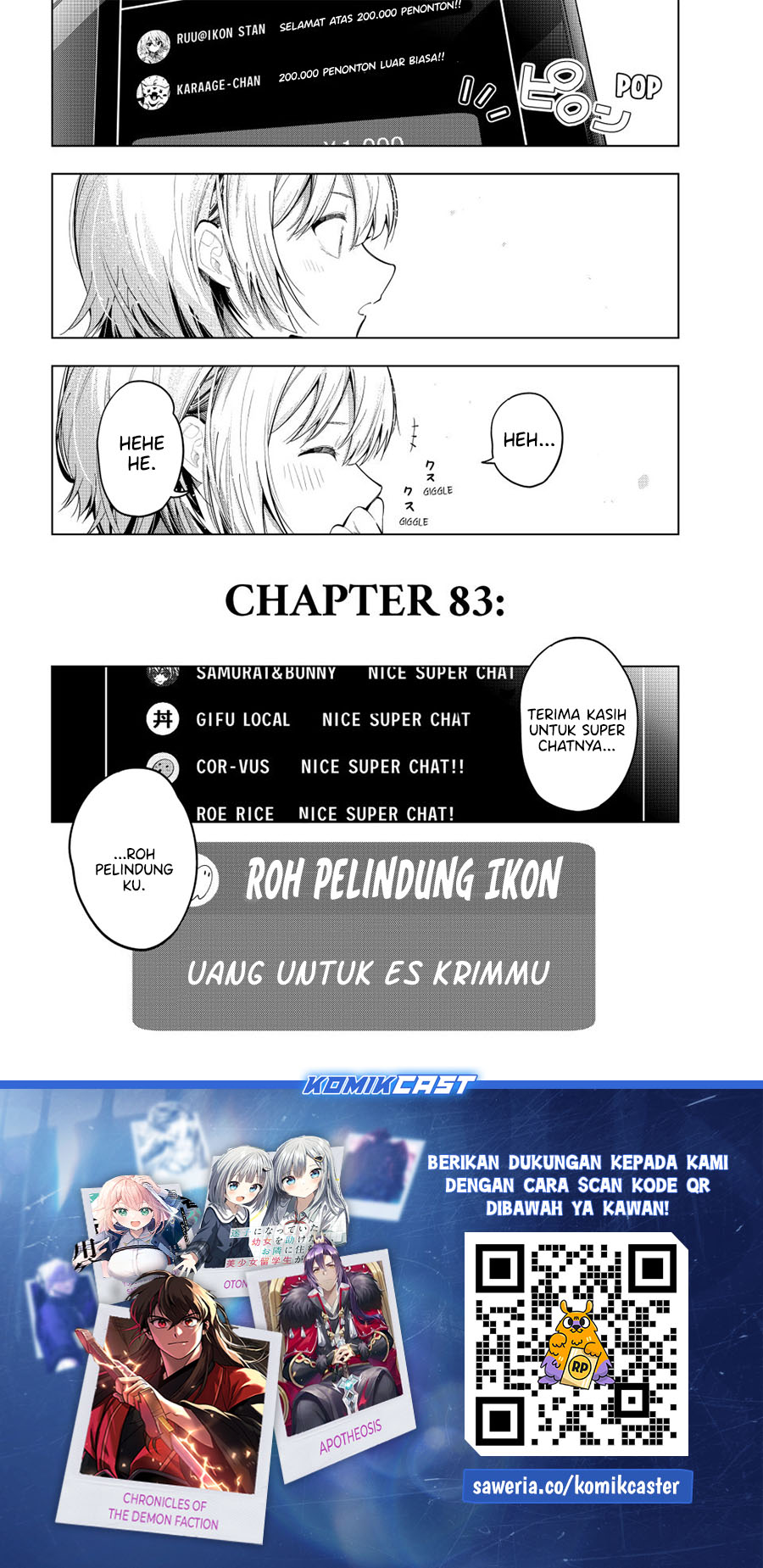 Mayonaka Heart Tune Chapter 83 Gambar 20