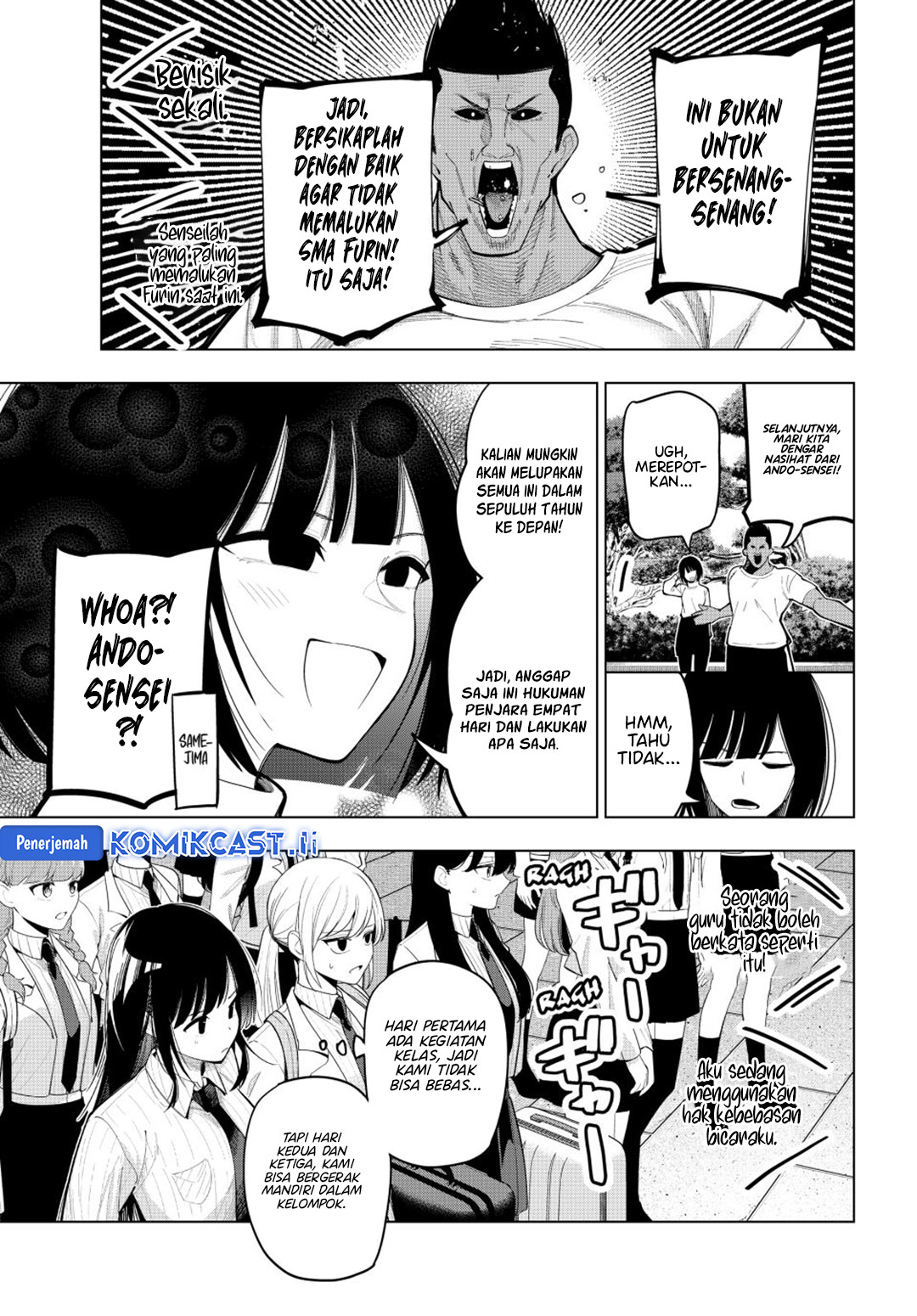 Mayonaka Heart Tune Chapter 87 Gambar 5