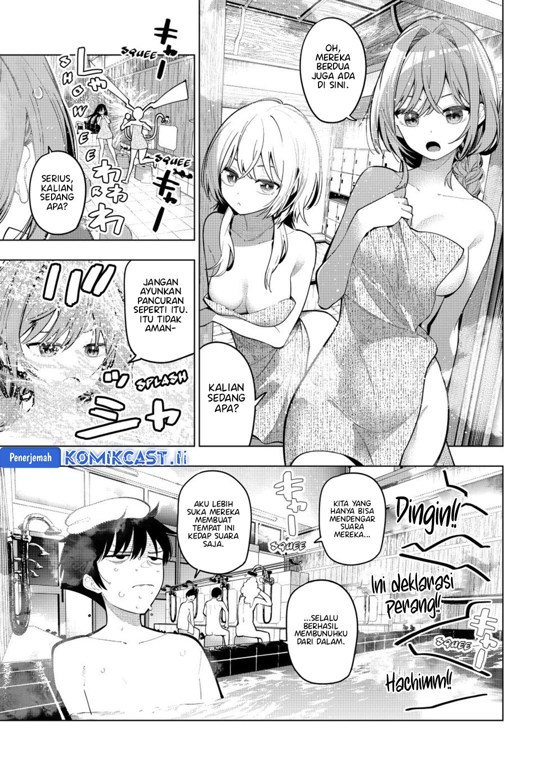 Mayonaka Heart Tune Chapter 87 Gambar 17
