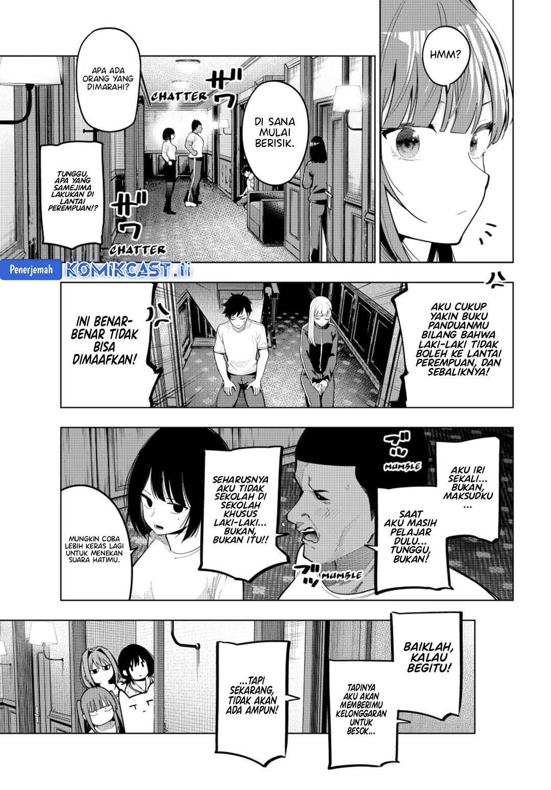 Mayonaka Heart Tune Chapter 87 Gambar 19