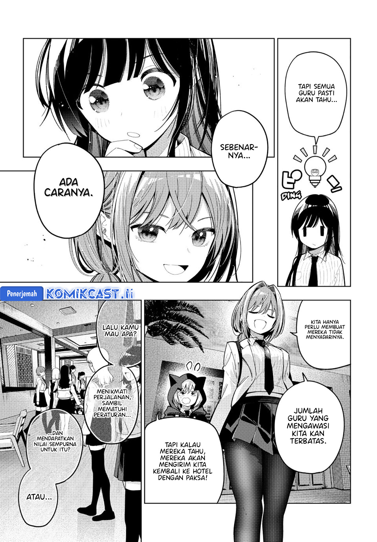 Mayonaka Heart Tune Chapter 88 Gambar 5