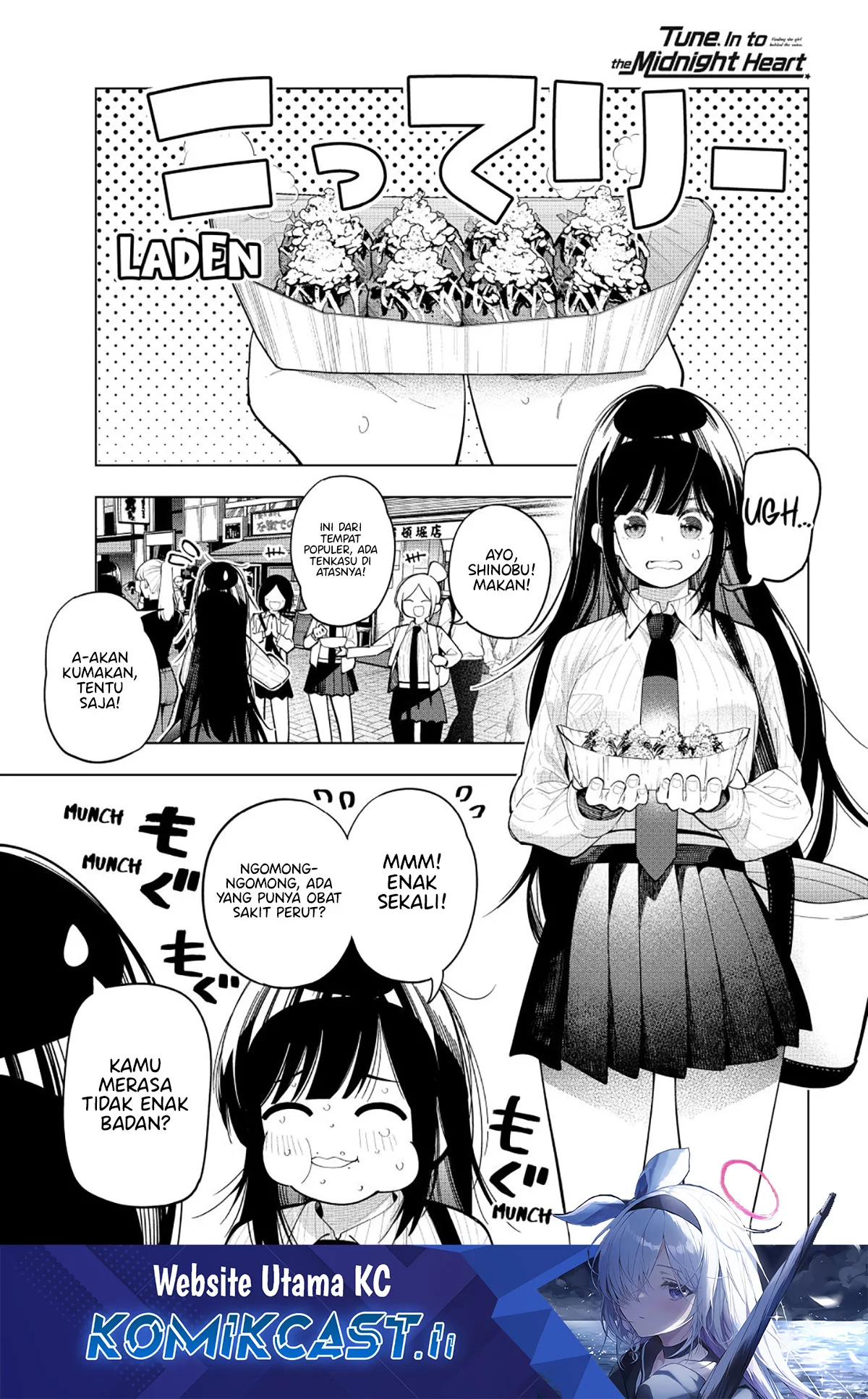 Komik Mayonaka Heart Tune Chapter 89 gambar nomor 1