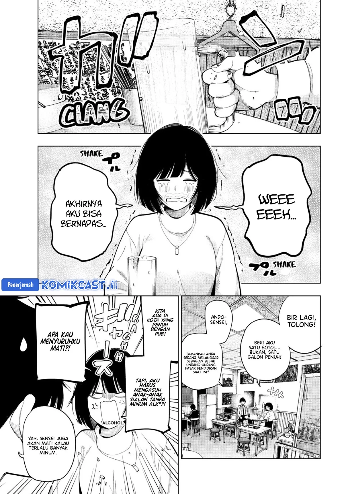 Mayonaka Heart Tune Chapter 89 Gambar 17