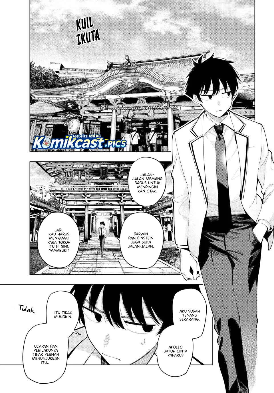 Mayonaka Heart Tune Chapter 92 Gambar 7