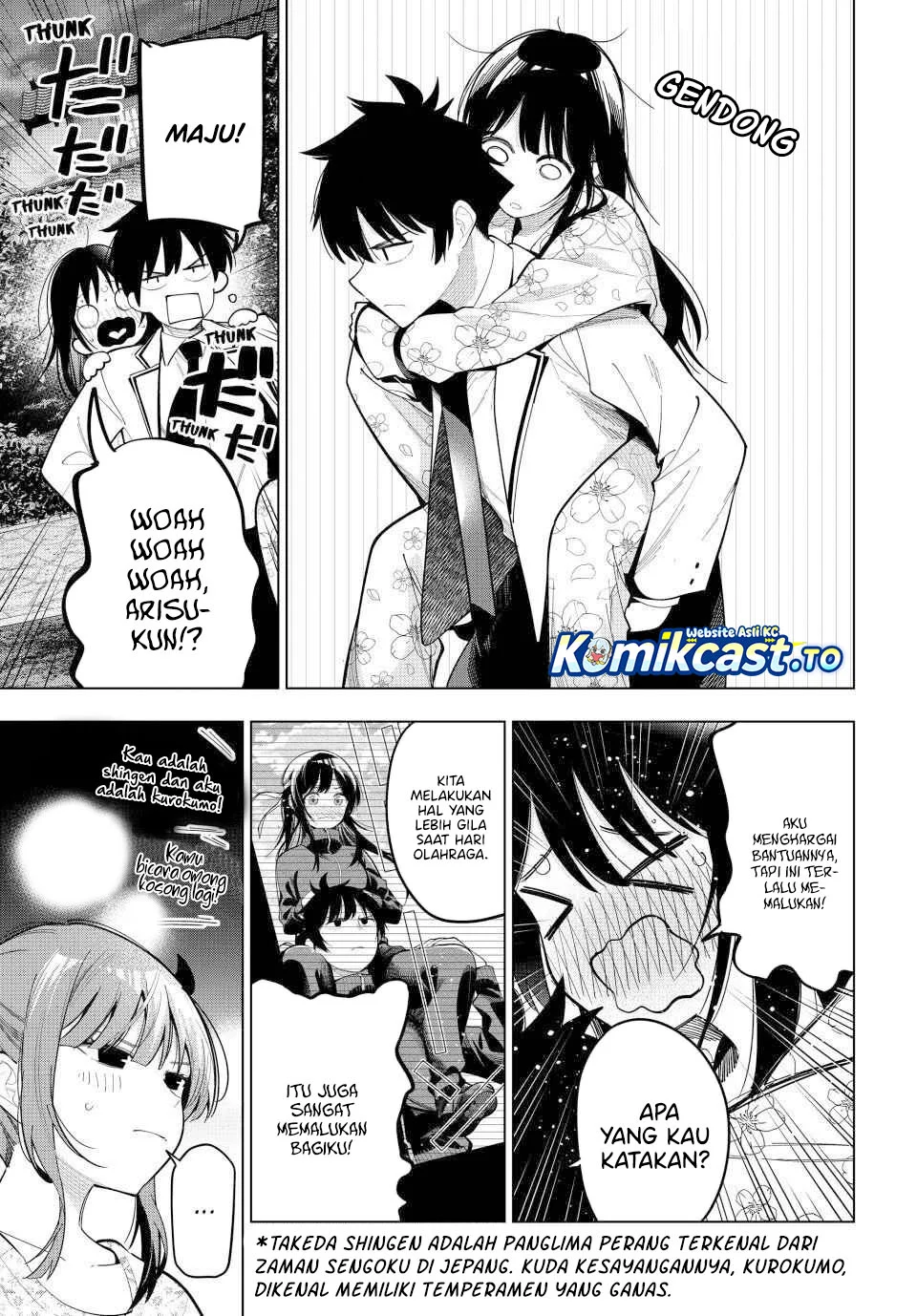 Mayonaka Heart Tune Chapter 94 Gambar 13