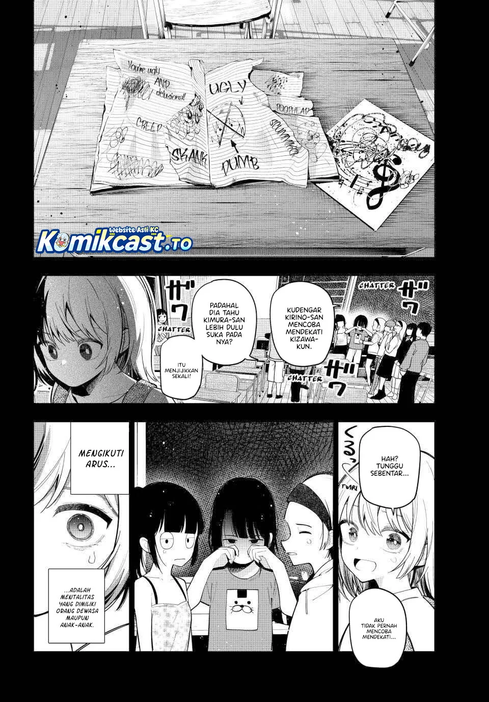 Mayonaka Heart Tune Chapter 95 Gambar 10
