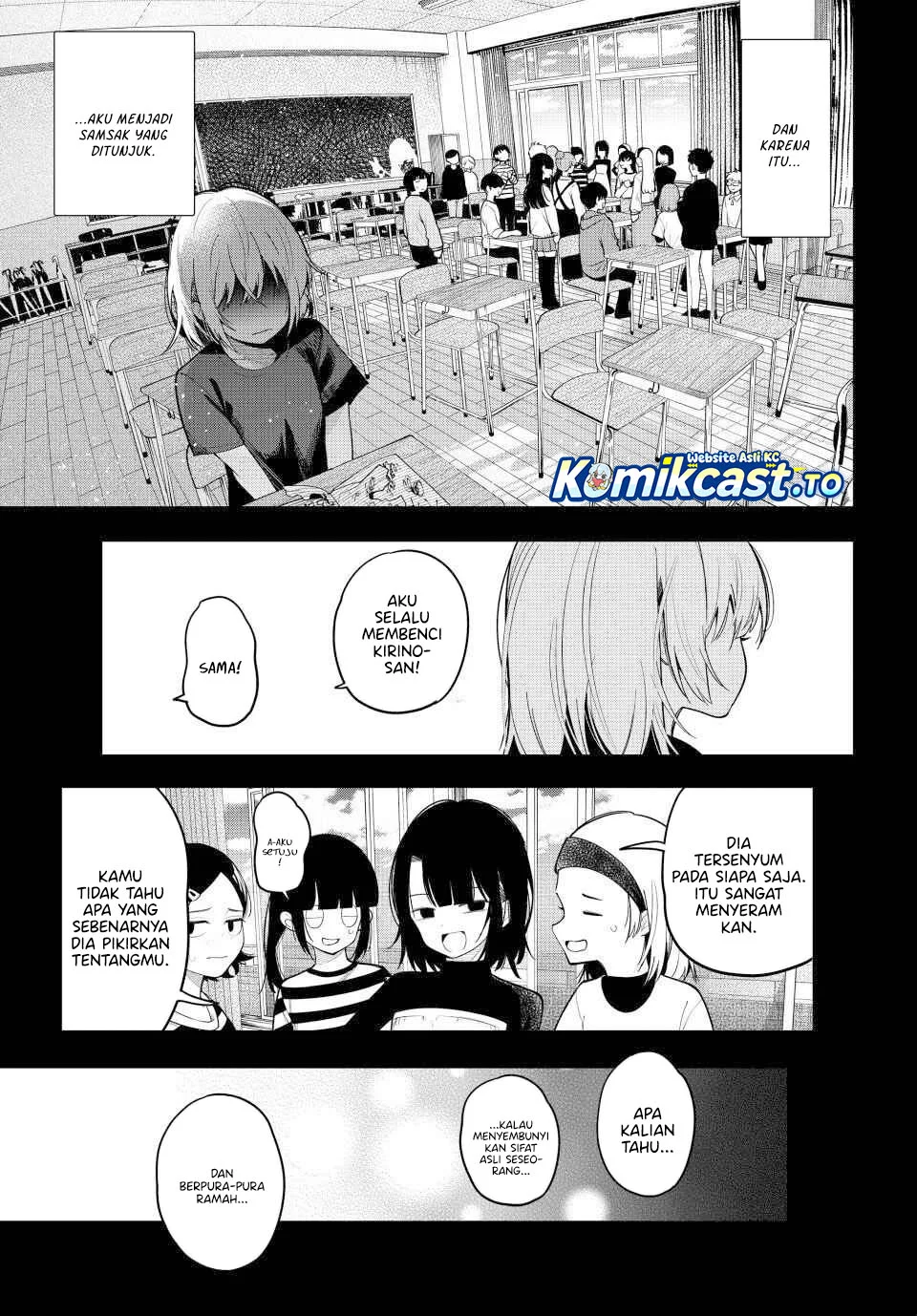 Mayonaka Heart Tune Chapter 95 Gambar 11