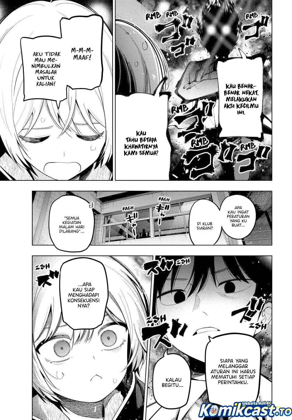 Mayonaka Heart Tune Chapter 96 Gambar 7