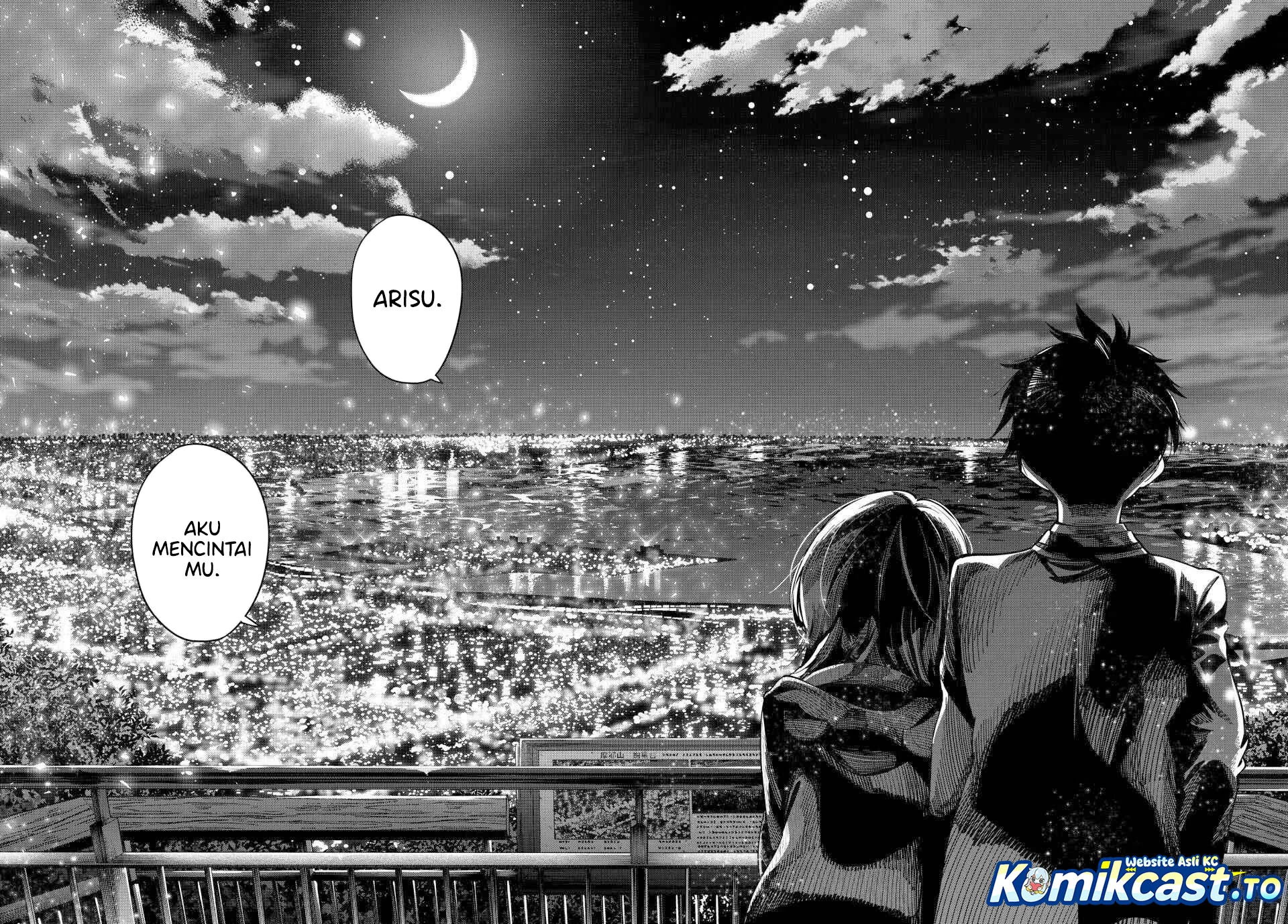 Mayonaka Heart Tune Chapter 96 Gambar 18