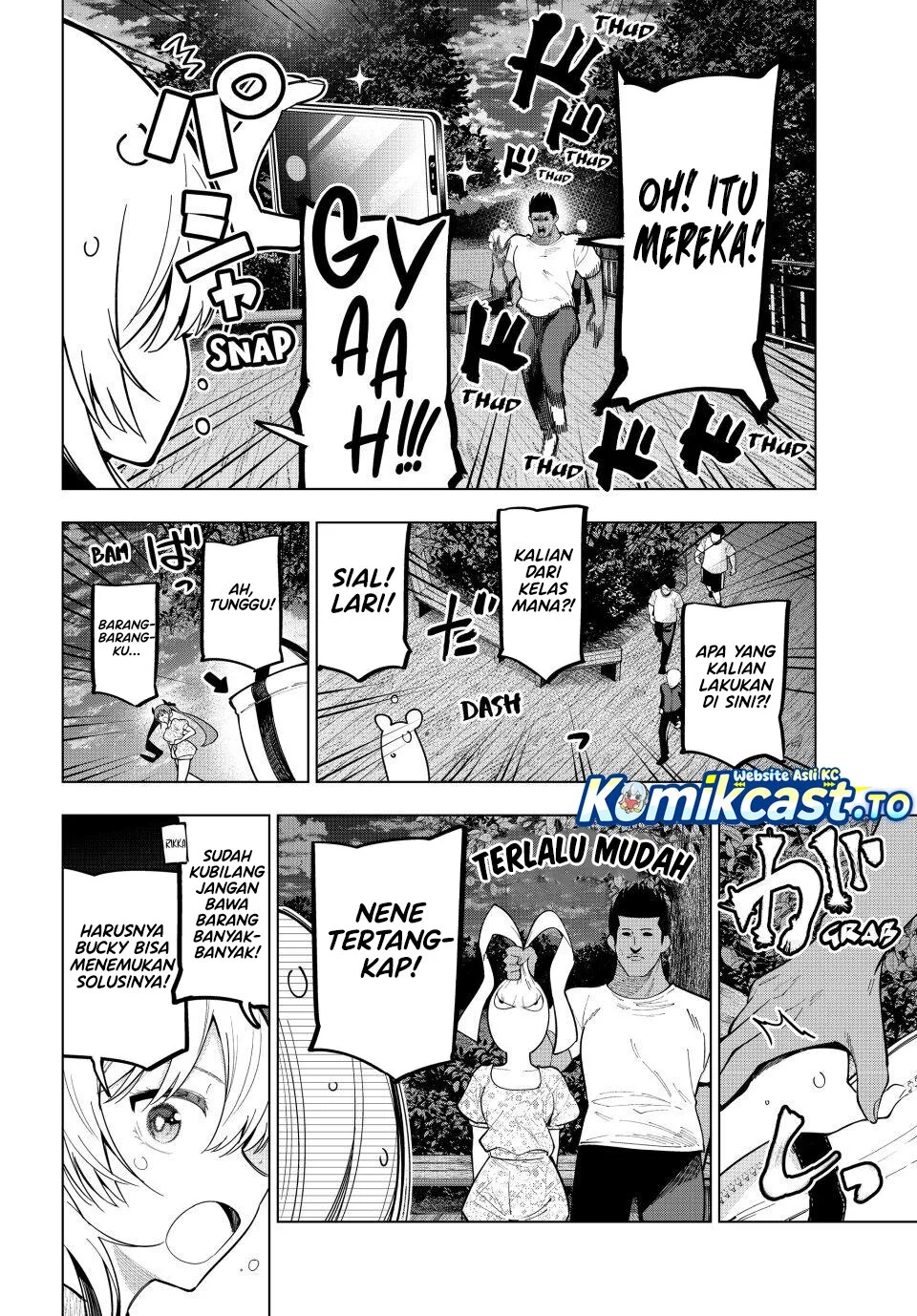 Mayonaka Heart Tune Chapter 97 Gambar 14