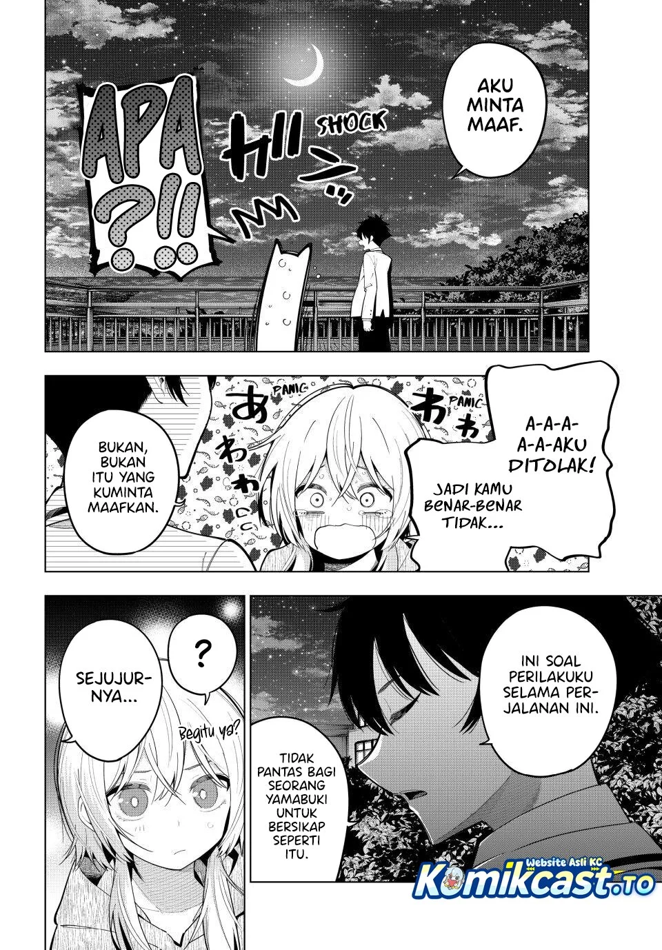Manga Mayonaka Heart Tune Chapter 97 gambar nomor 2