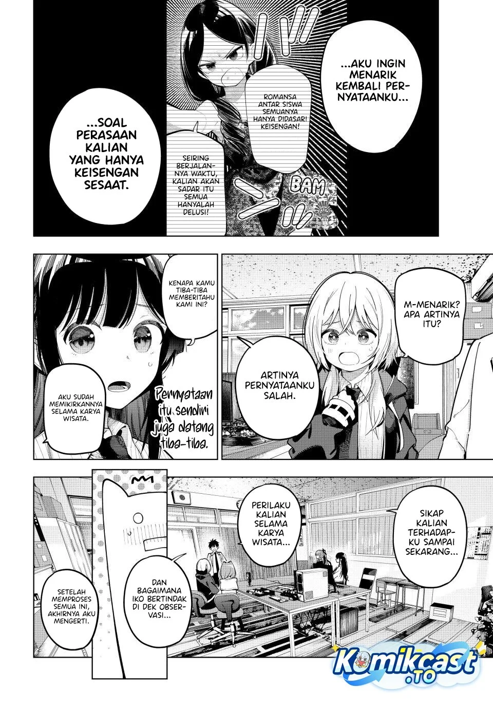 Mayonaka Heart Tune Chapter 98 Gambar 8