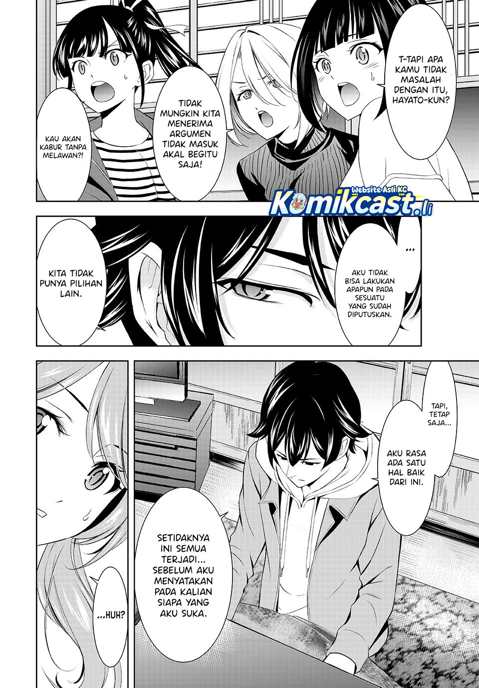 Megami no Kafeterasu (Goddess Café Terrace) Chapter 209 Gambar 10