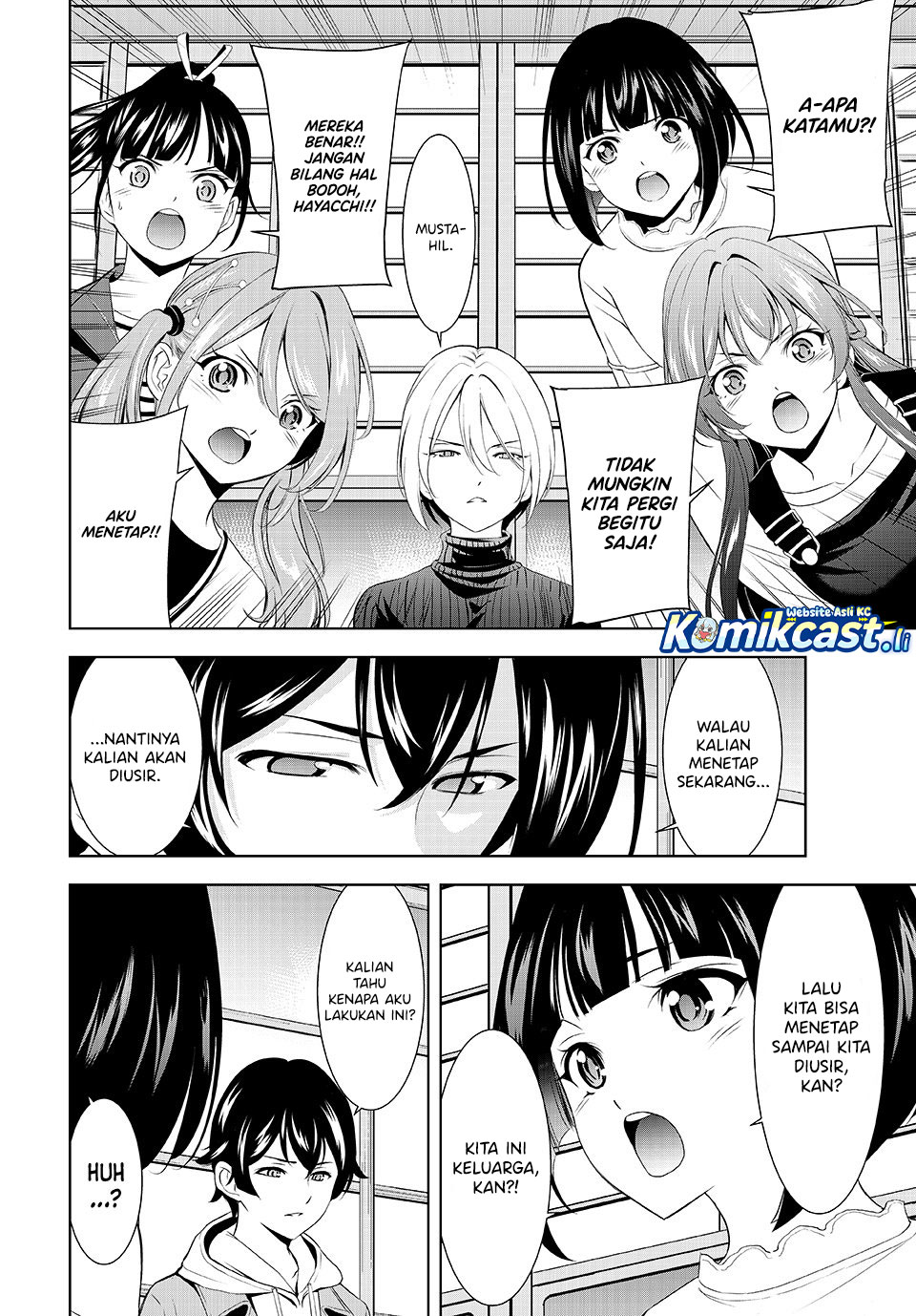 Megami no Kafeterasu (Goddess Café Terrace) Chapter 209 Gambar 12