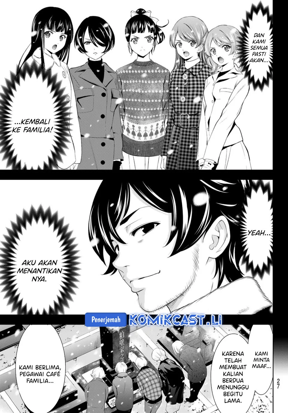 Megami no Kafeterasu (Goddess Café Terrace) Chapter 210 Gambar 14