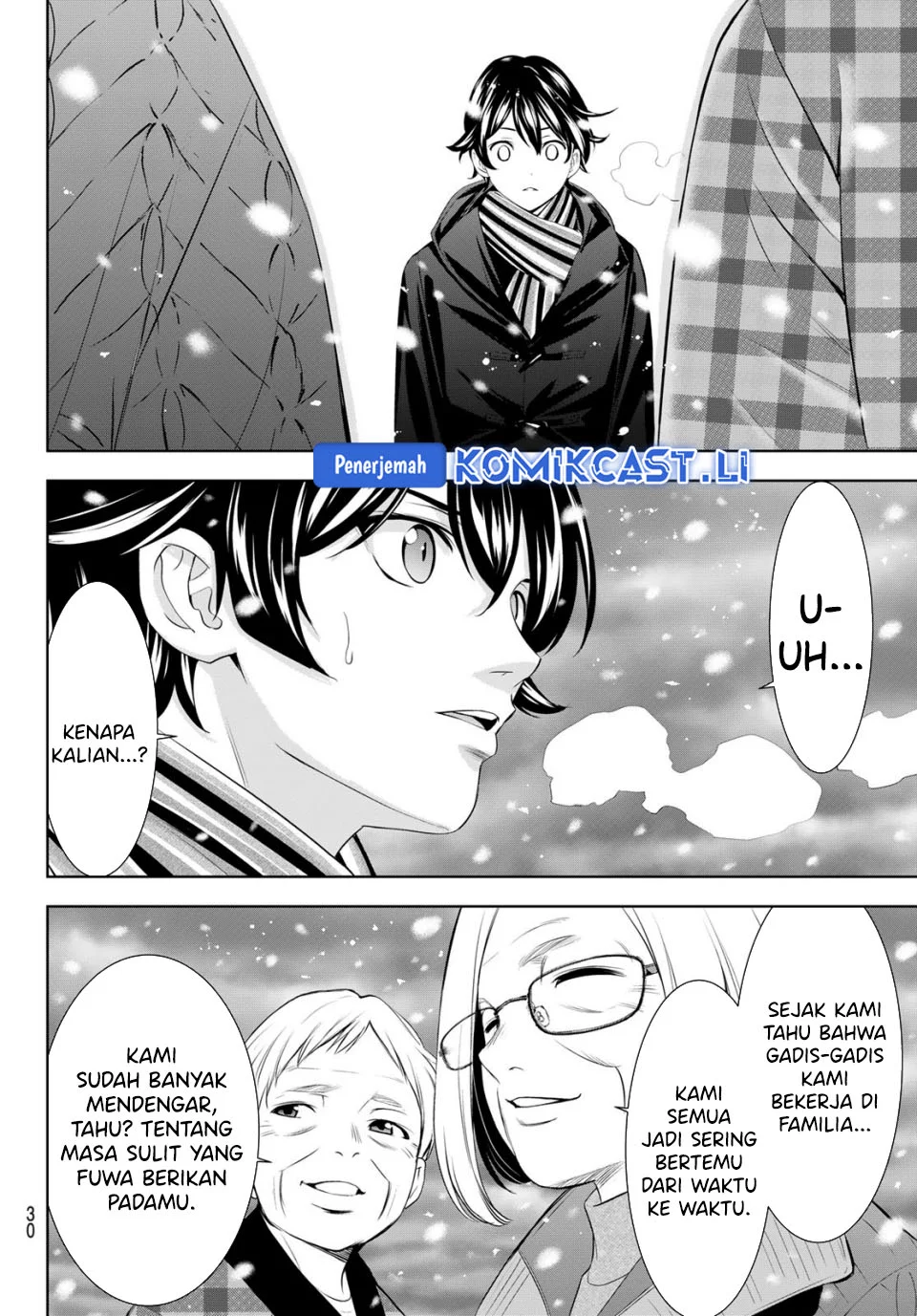 Megami no Kafeterasu (Goddess Café Terrace) Chapter 210 Gambar 16