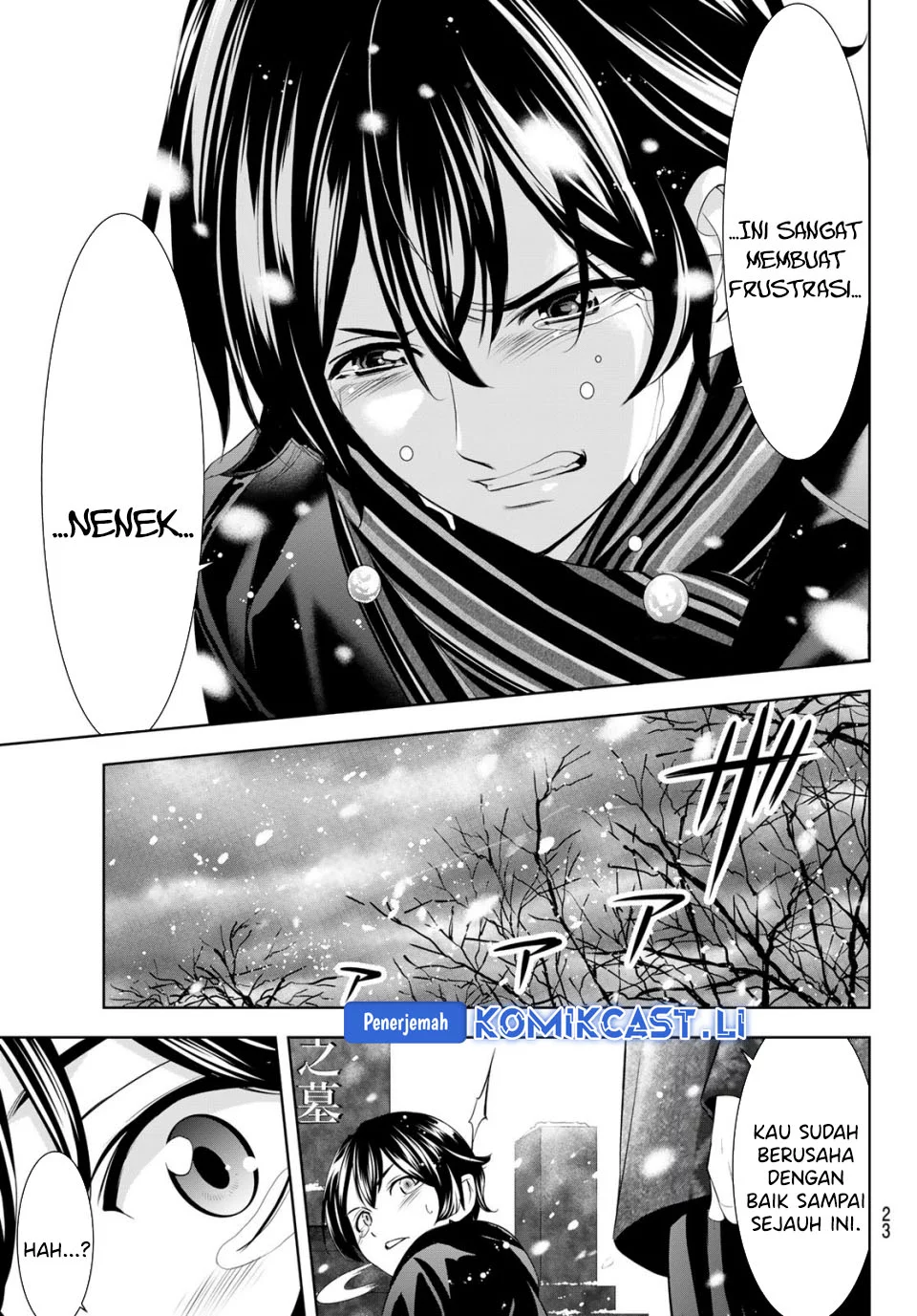 Megami no Kafeterasu (Goddess Café Terrace) Chapter 210 Gambar 10