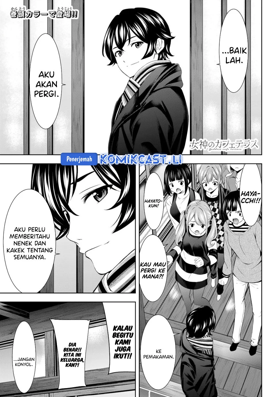 Manga Megami no Kafeterasu (Goddess Café Terrace) Chapter 210 gambar nomor 2