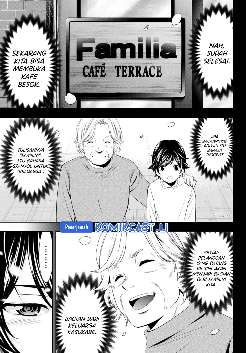 Megami no Kafeterasu (Goddess Café Terrace) Chapter 210 Gambar 8