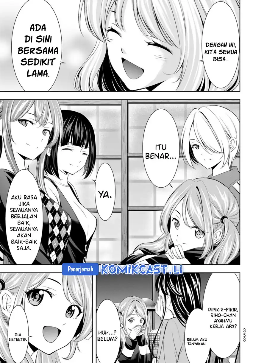 Megami no Kafeterasu (Goddess Café Terrace) Chapter 211 Gambar 15