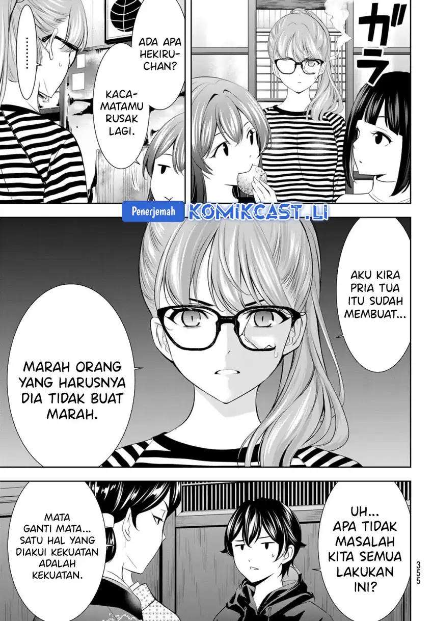 Megami no Kafeterasu (Goddess Café Terrace) Chapter 211 Gambar 17