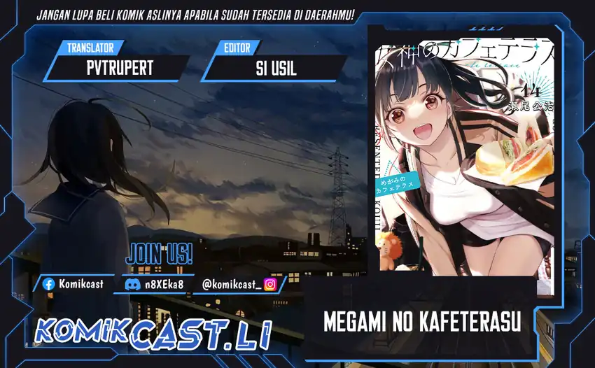 Komik Megami no Kafeterasu (Goddess Café Terrace) Chapter 211 gambar nomor 1