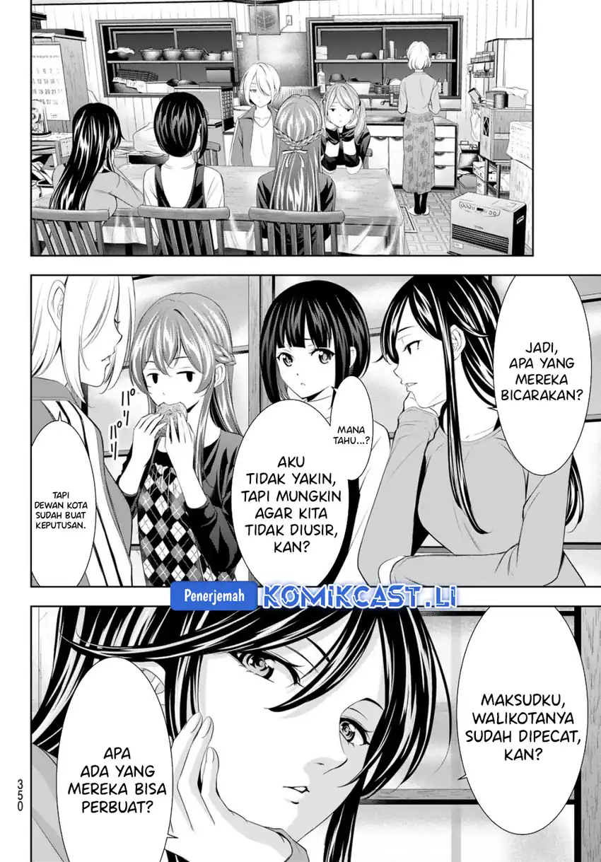 Megami no Kafeterasu (Goddess Café Terrace) Chapter 211 Gambar 12