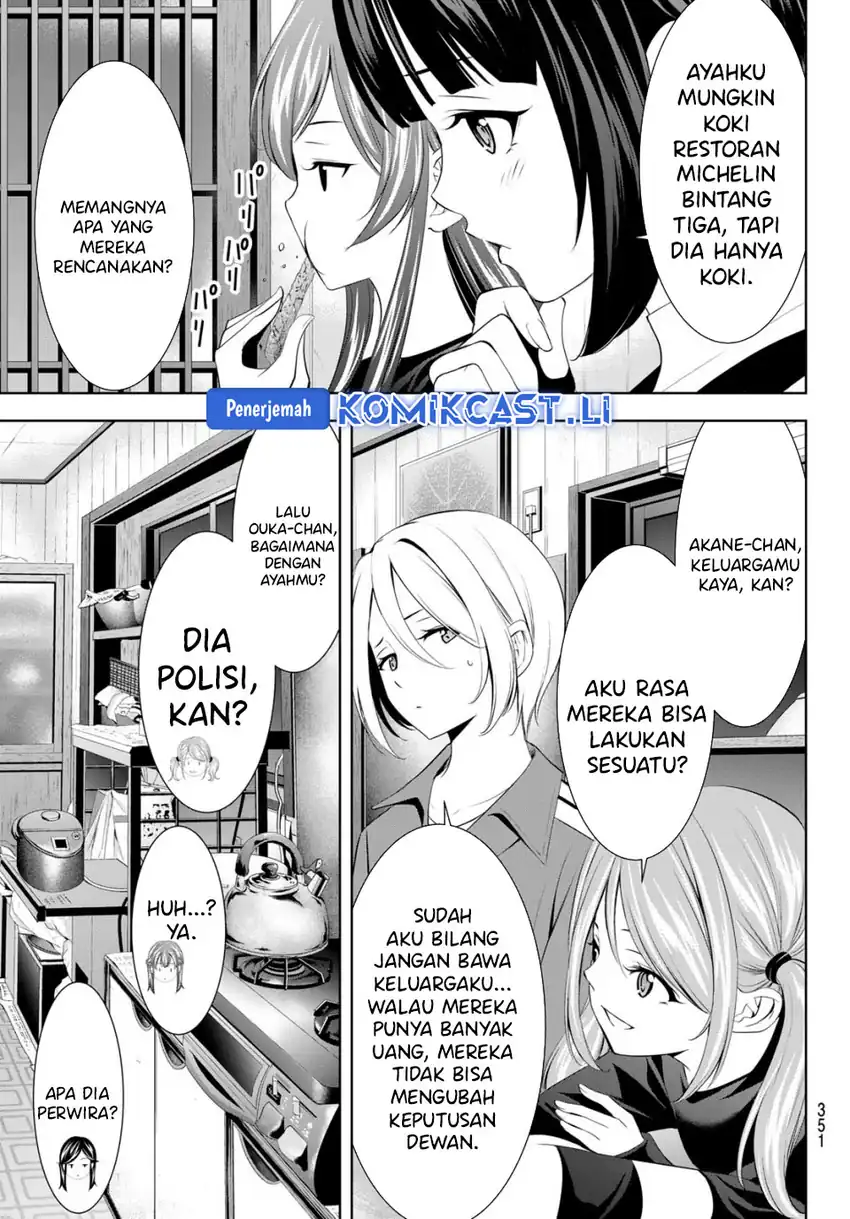 Megami no Kafeterasu (Goddess Café Terrace) Chapter 211 Gambar 13