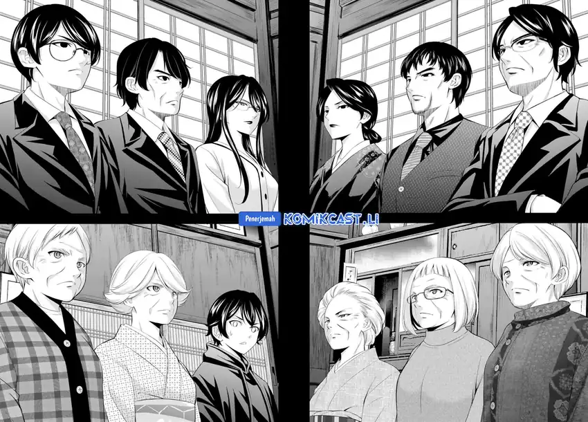 Megami no Kafeterasu (Goddess Café Terrace) Chapter 211 Gambar 5