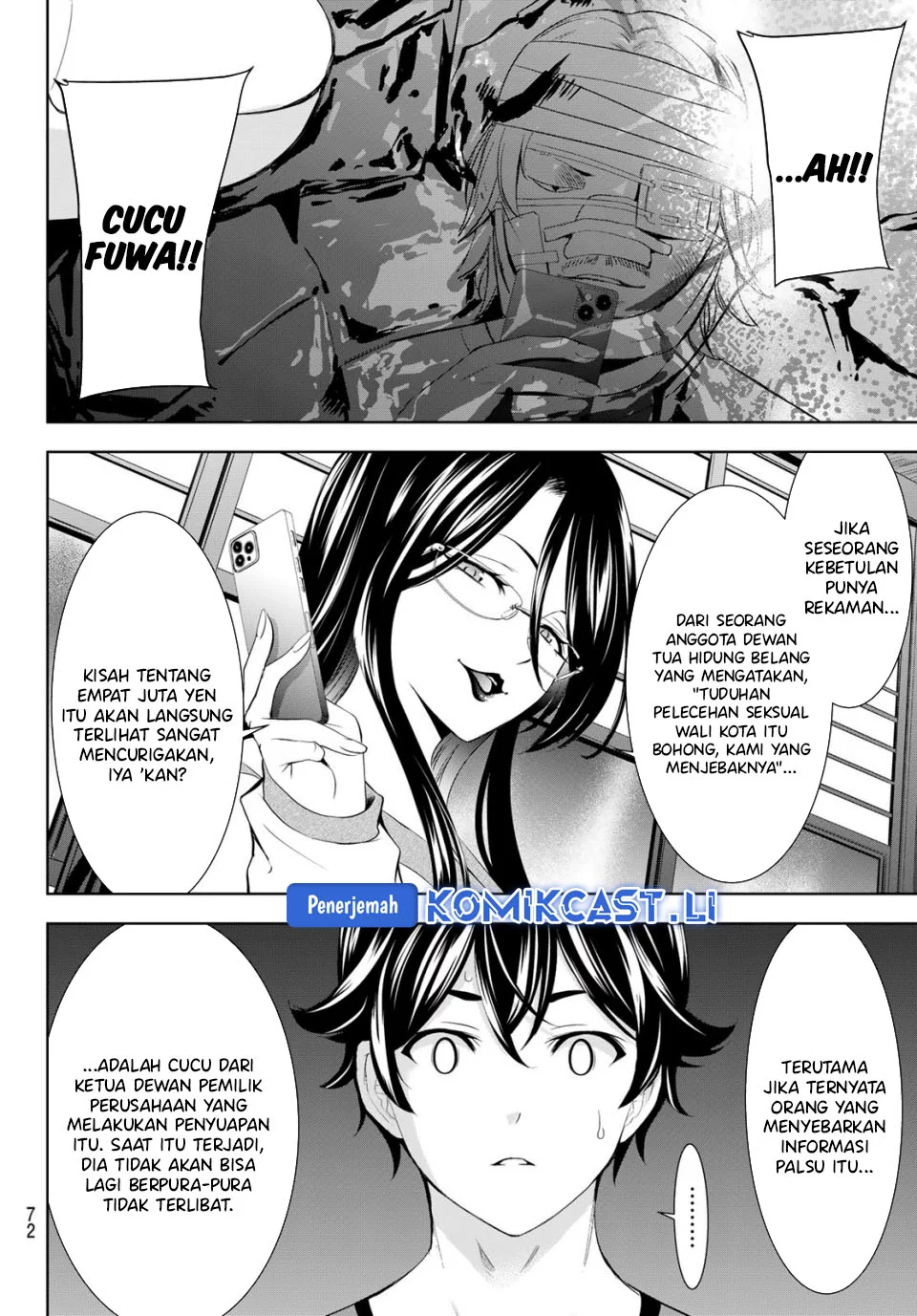 Megami no Kafeterasu (Goddess Café Terrace) Chapter 212 Gambar 12