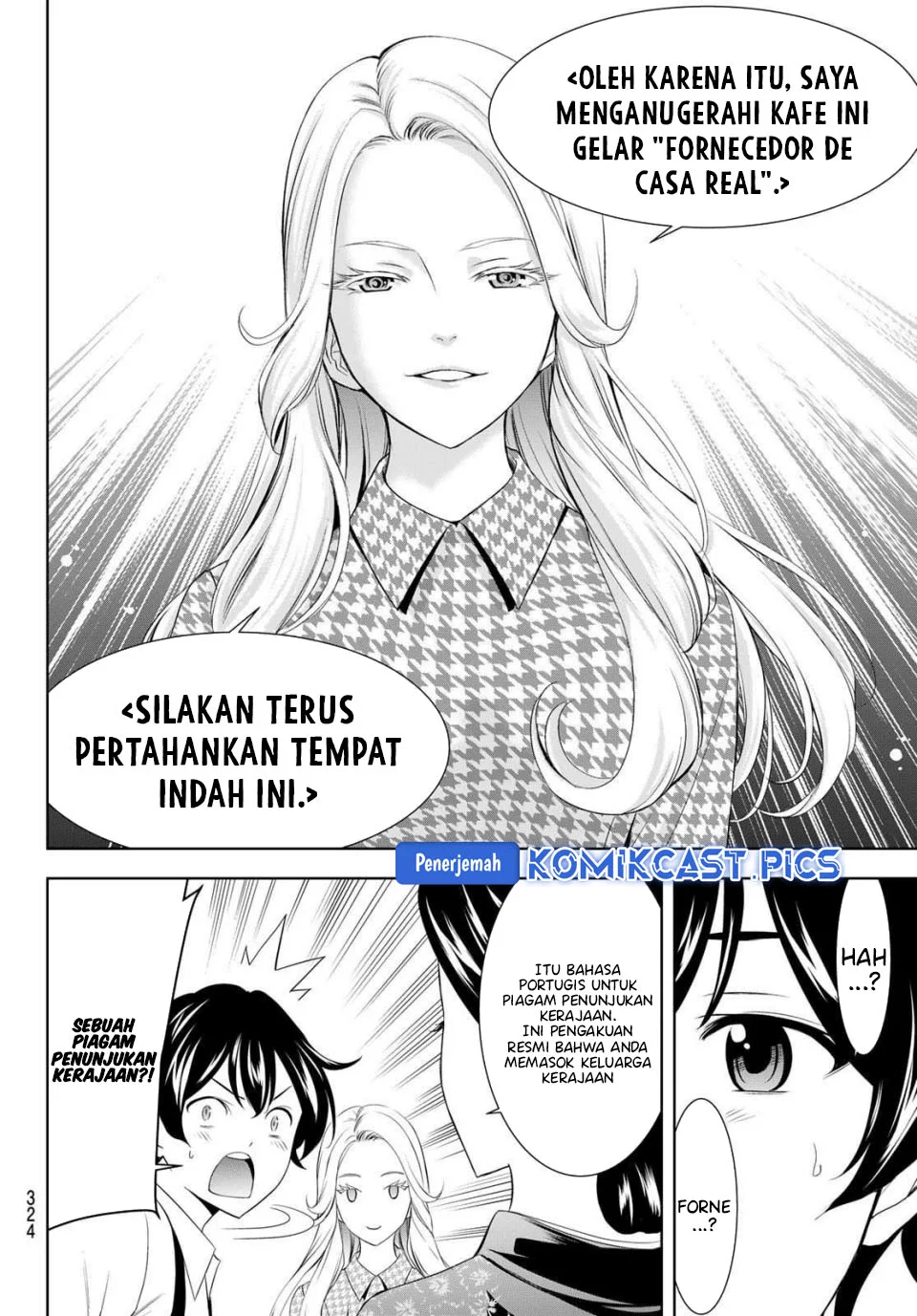 Megami no Kafeterasu (Goddess Café Terrace) Chapter 213 Gambar 16