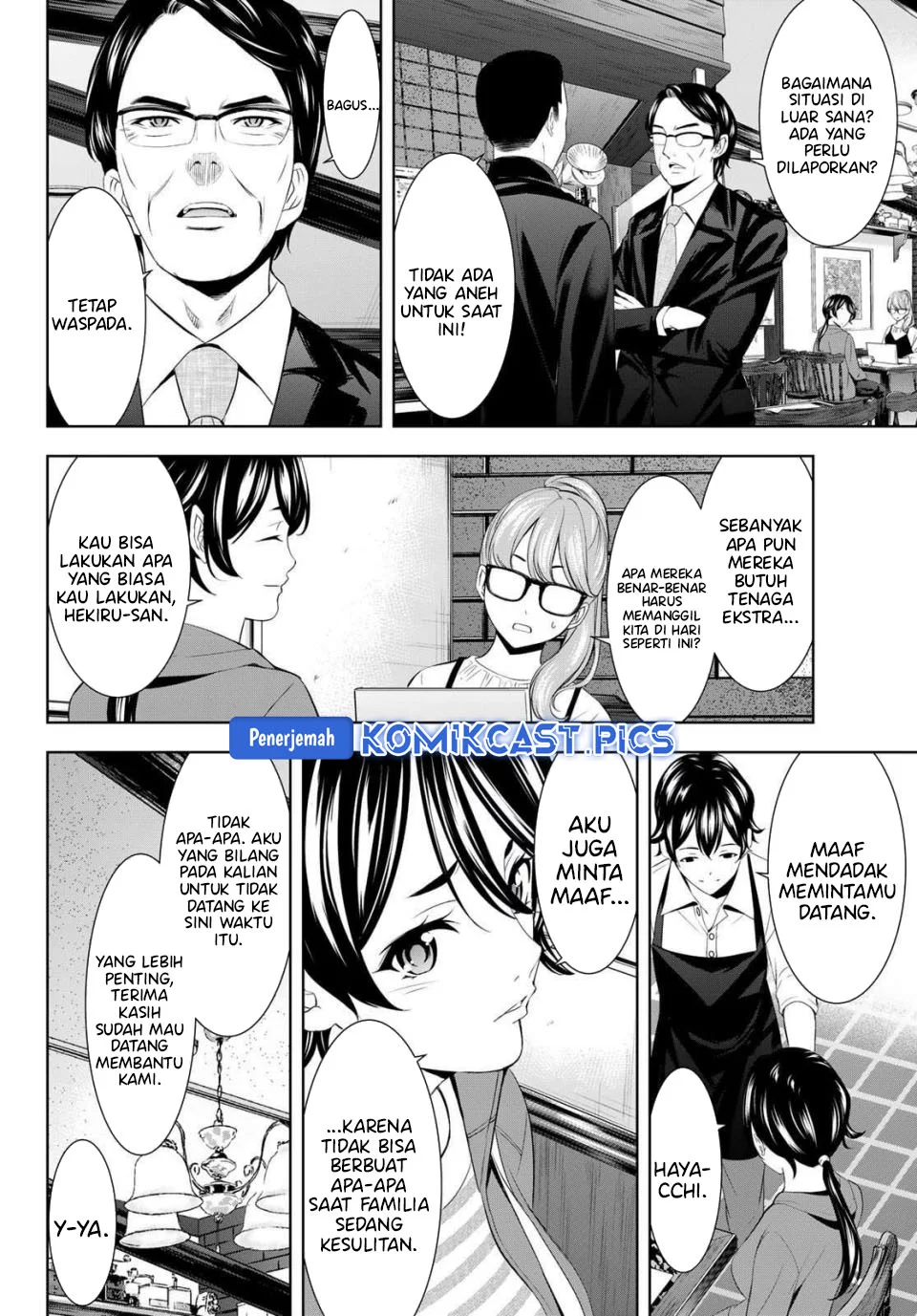Manga Megami no Kafeterasu (Goddess Café Terrace) Chapter 213 gambar nomor 2