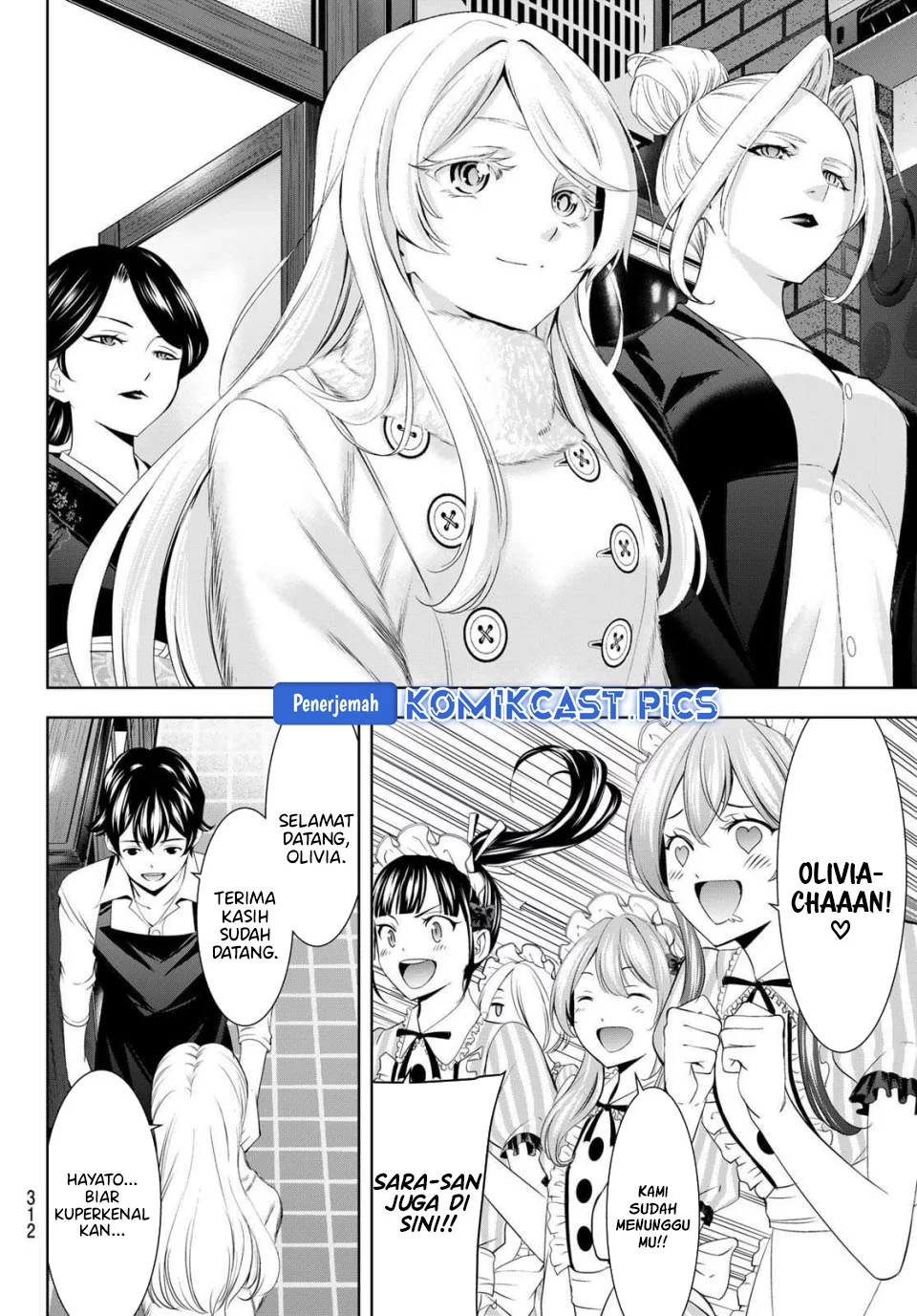 Megami no Kafeterasu (Goddess Café Terrace) Chapter 213 Gambar 4