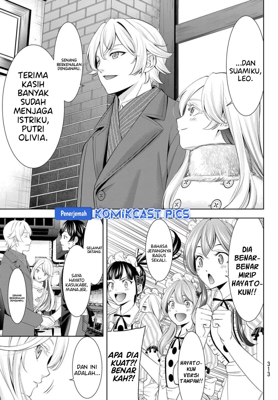Megami no Kafeterasu (Goddess Café Terrace) Chapter 213 Gambar 5