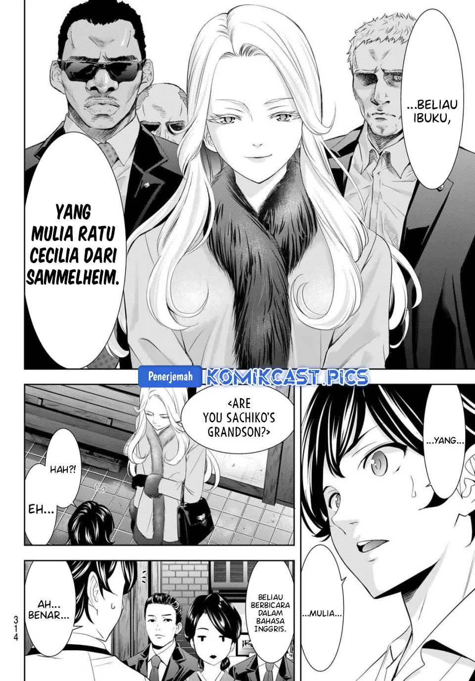 Megami no Kafeterasu (Goddess Café Terrace) Chapter 213 Gambar 6