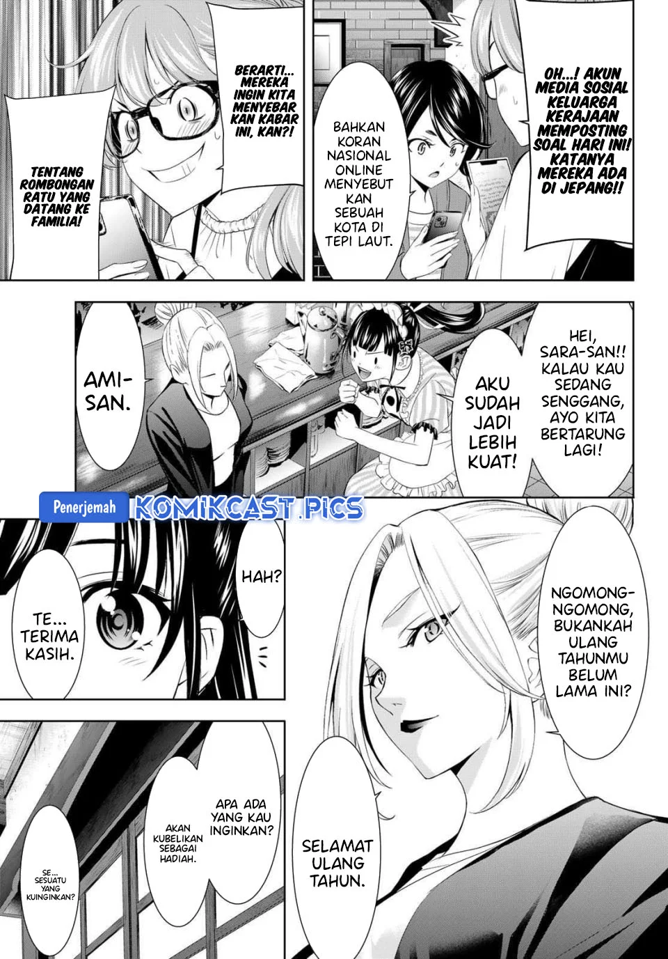 Megami no Kafeterasu (Goddess Café Terrace) Chapter 213 Gambar 9