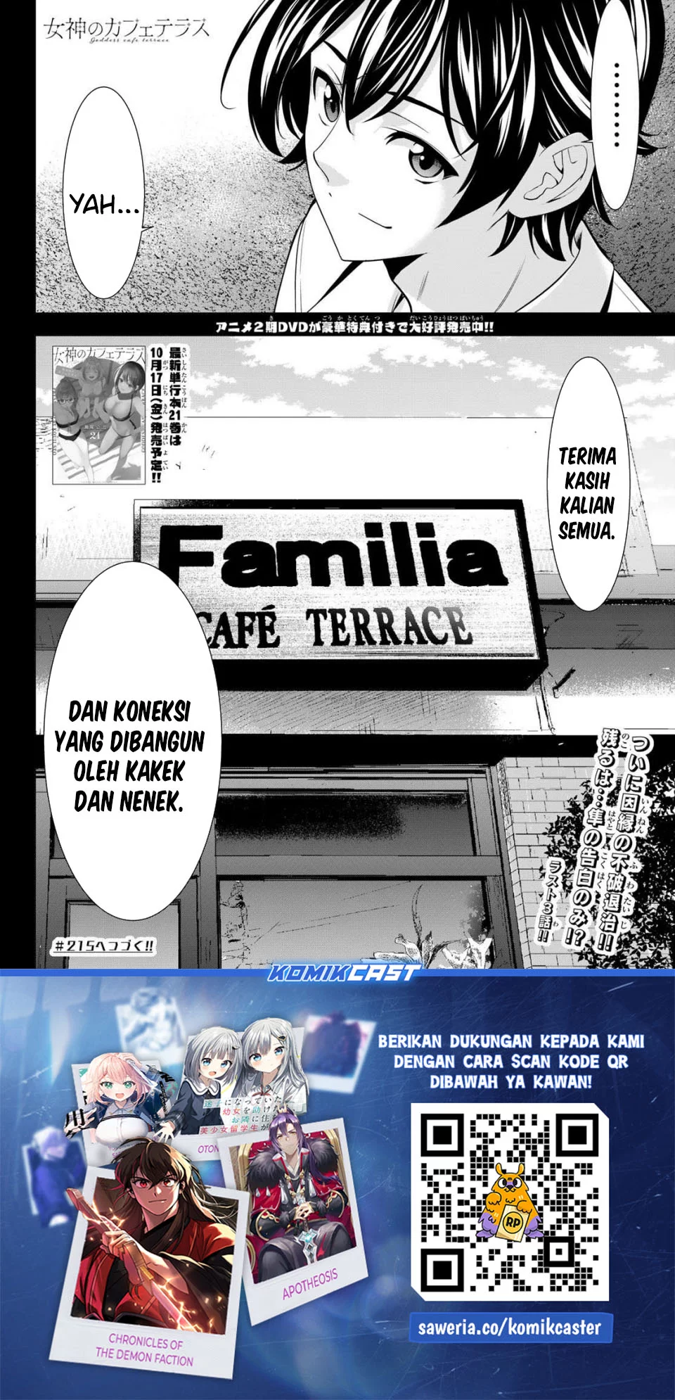Megami no Kafeterasu (Goddess Café Terrace) Chapter 214 Gambar 17